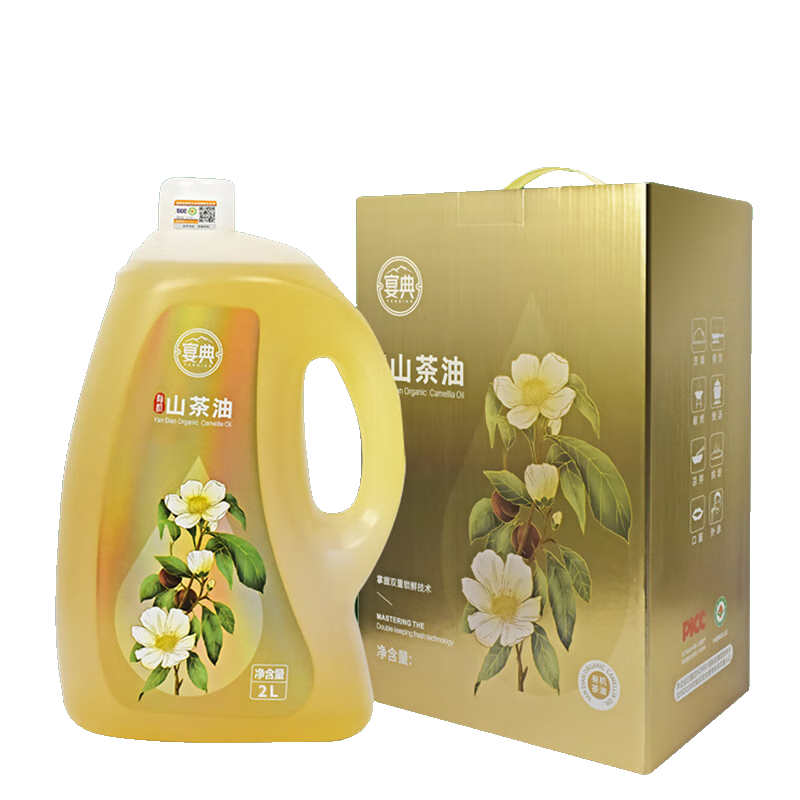 宴典湖南茶油 冷榨有機(jī)山茶油野山茶油茶籽油食用油 2L 中秋送禮