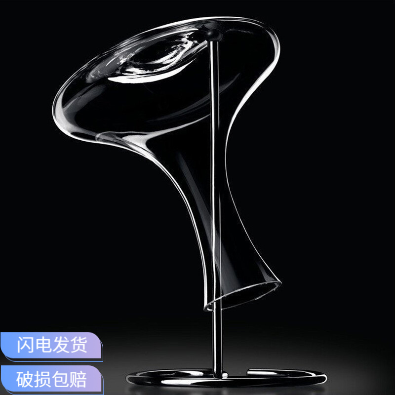 醒酒器架电镀不锈钢干燥架晾干架醒酒壶支架 倒挂架 沥干架子 醒酒器