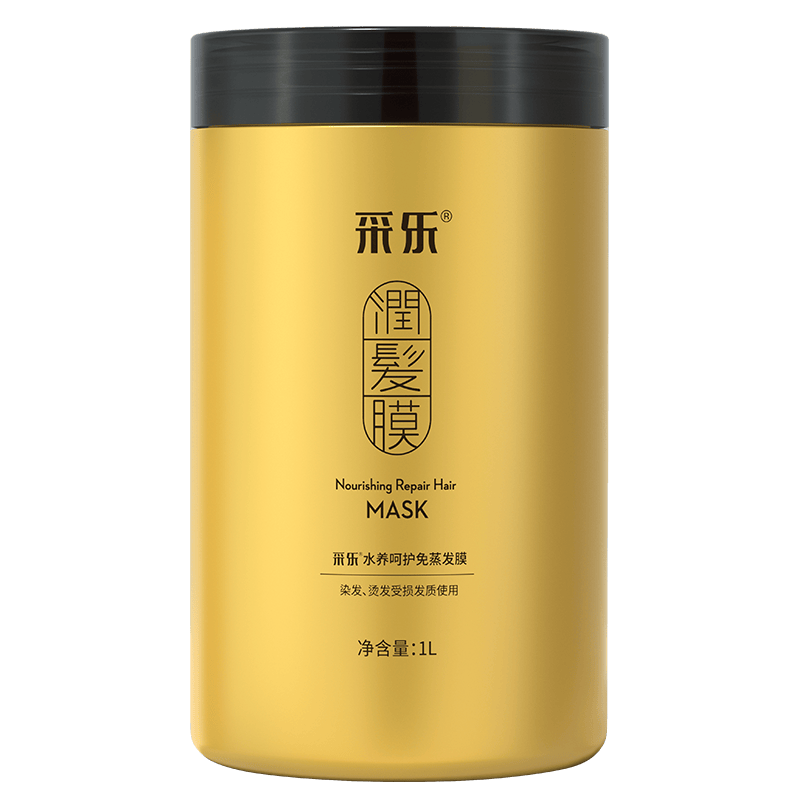 采乐发膜水润亮泽修护保湿护发抚平毛躁免蒸焗油膏1L 【易梳理】参王发膜 1000ml*1盒