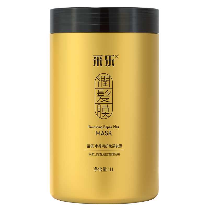 ڲ ˳Ĥ 1070ml 1L37.8Ԫ