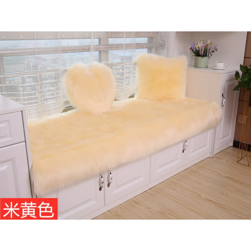 物之染（WUZHIRAN）毛絨飄窗墊窗陽臺(tái)墊子定做地毯輕奢毯墊臥室榻榻米坐墊窗臺(tái)墊裝飾 長毛款(米黃色) 60*180cm(含一個(gè)抱枕)