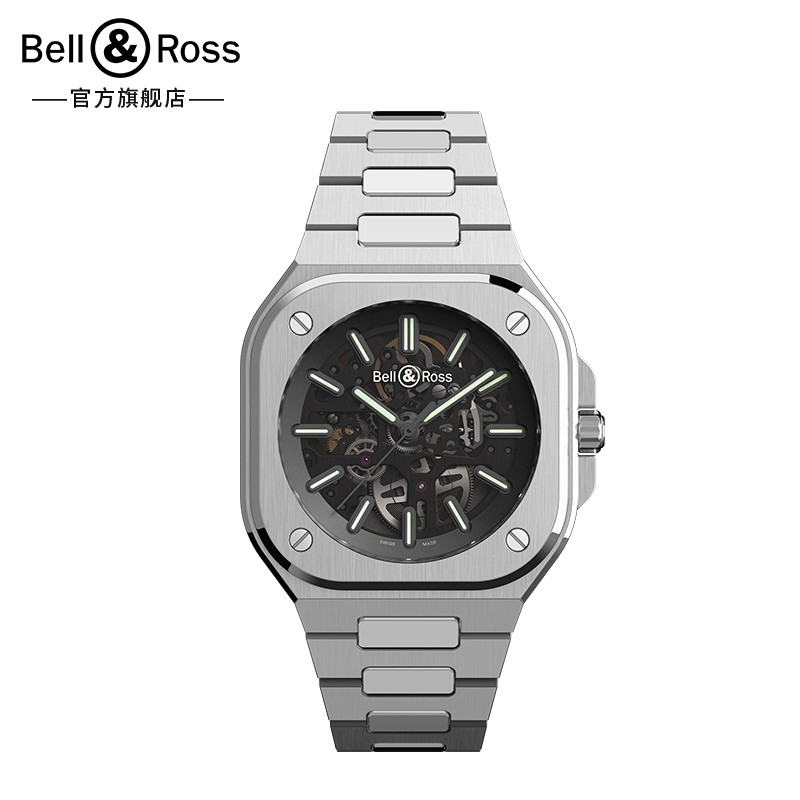 bell&ross 柏莱士瑞士机械手表男士镂空透底限量款br05 skeleton