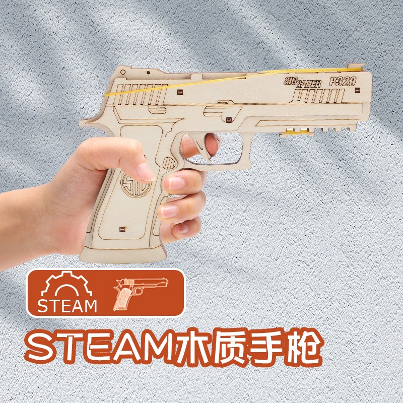 DEERC品牌软弹枪性价比最高选择