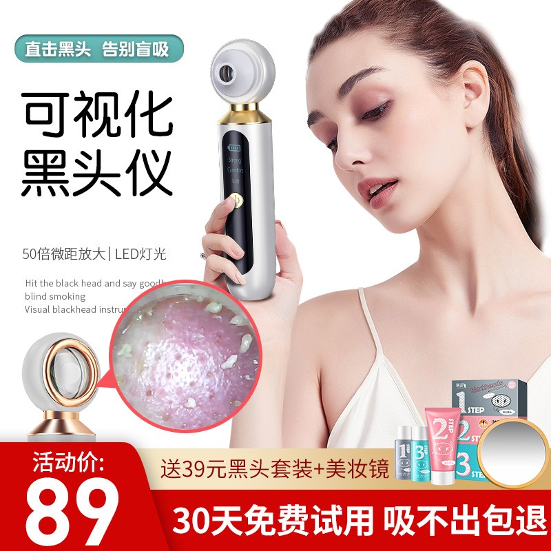 京东精选卖场 2021-07-30 - 第13张 | 最新购物优惠券 京东精选卖场 2021-07-30 - 第13张 | 最新购物优惠券