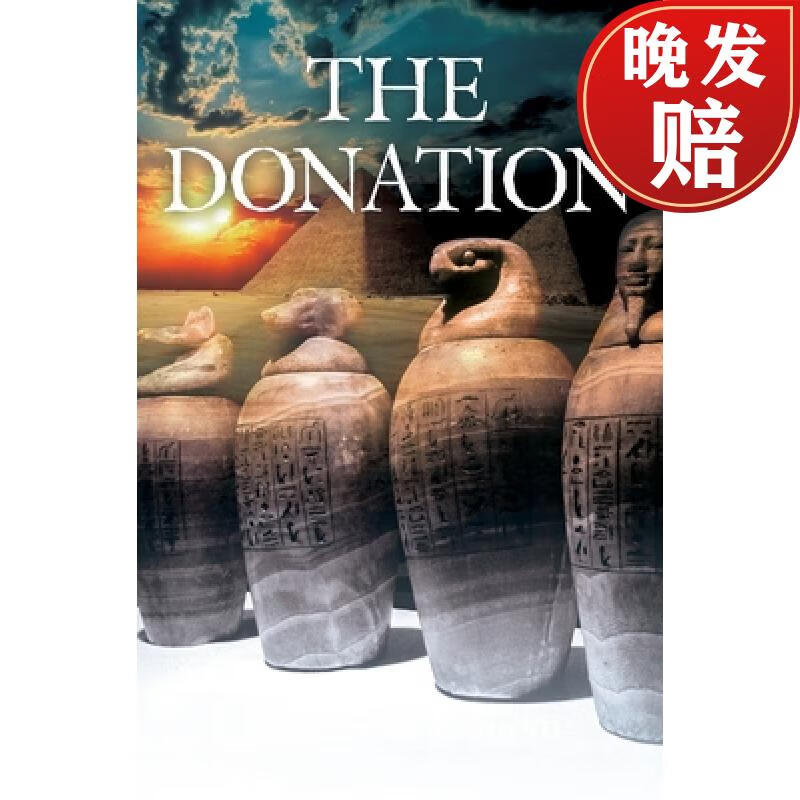 【4周达】the donation