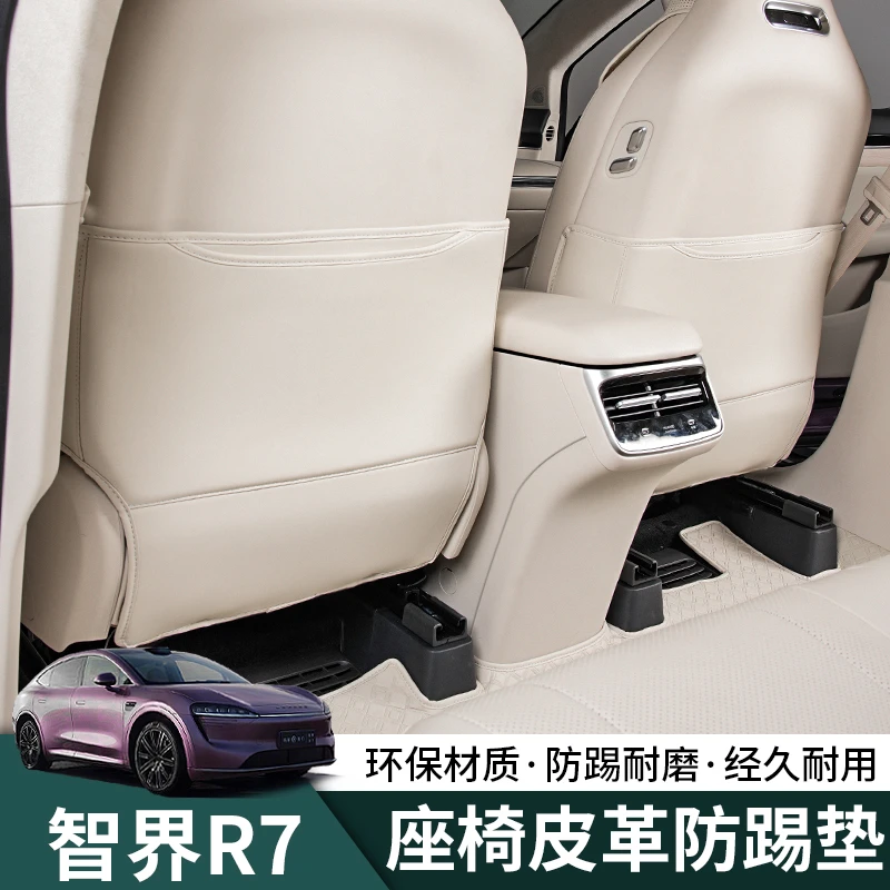 ǽR7ηߵſƷװ +ߵ桾ɳӡ3 ǽR7ηߵ