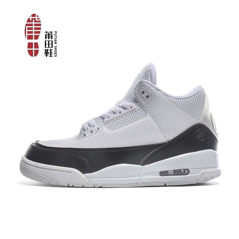 aj3藤原浩白黑(g版) 36