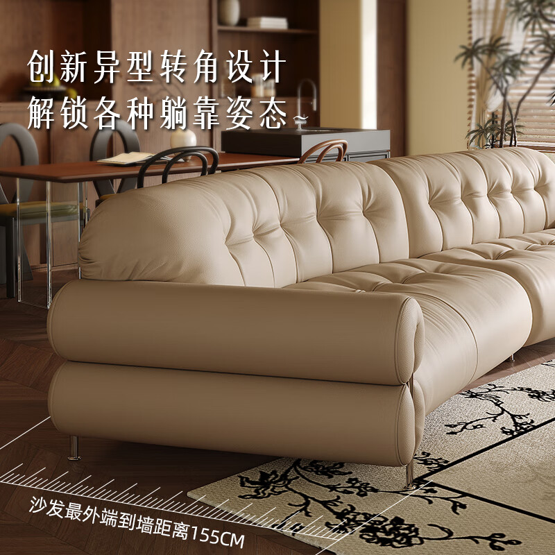 儒黛 复古真皮沙发 V级 怎么样？有什么优缺点-图片3