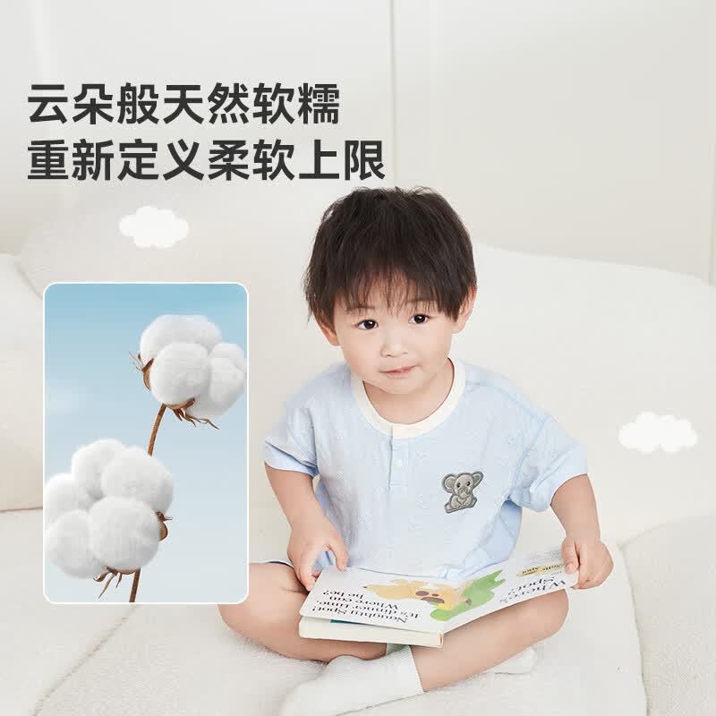 ibaby×outlast太空科技恒温短袖短裤儿童套装夏季薄款可爱宝宝衣服 顽皮小象 110