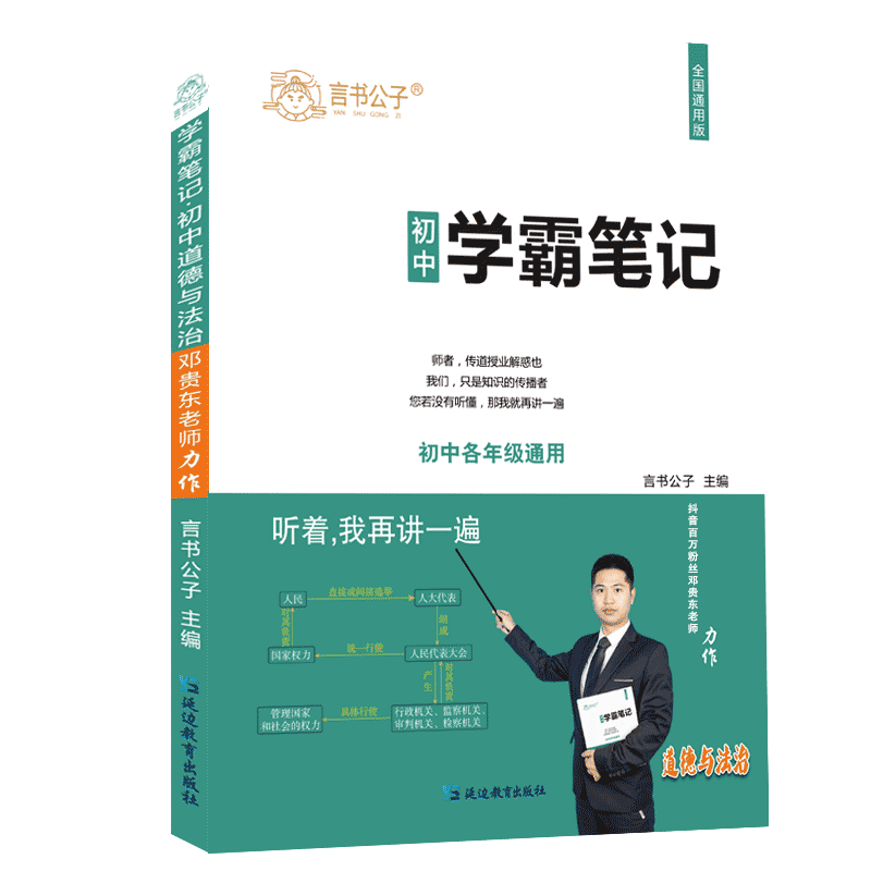 惊喜!价格走势急速上涨,独家优惠等你来抢购!