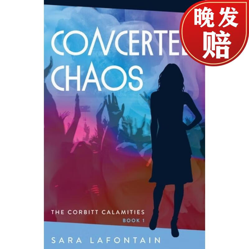 【4周达】concerted chaos