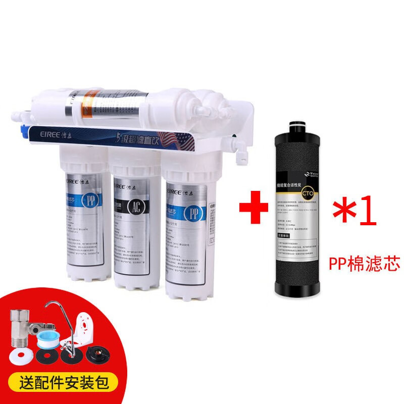 ������������ ���������̲��ר�þ�ˮ���Ʊ���ֱ�������ʹ����������������꾻ˮ�� ����+1������̿