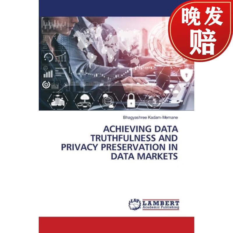 【4周达】achieving data truthfulness and privacy preservation in