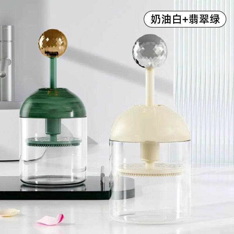 洗面奶打泡器起泡器洁面乳洗脸专用沐浴露泡沫发泡杯瓶神器 【奶油白+翡翠绿】洗面奶+洗发水