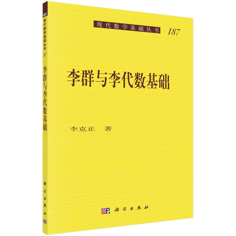 如何查看数学的历史价格|数学价格比较