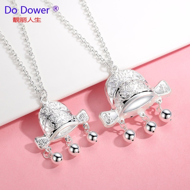 do dower s999足银情侣宝宝官帽银锁长命锁银吊坠银项链男女送人礼物