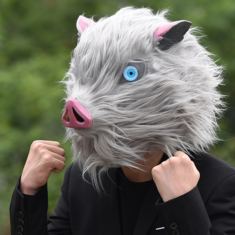 妙普乐伊之助头套鬼灭之刃嘴平伊之助头套马头面具万圣节动漫角色cos