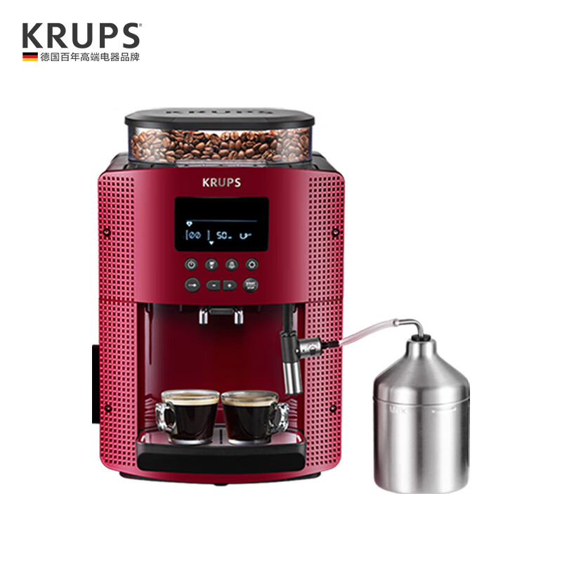 比拼欧洲原装进口的KRUPS克鲁伯EA815580咖啡机价格怎么样？插图