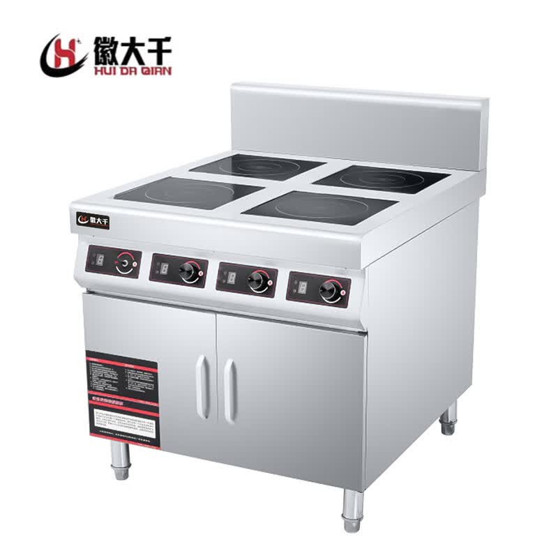 5kw煲仔炉四头六头麻辣烫多眼四眼六眼平面灶 电磁柜式四眼煲仔炉hdq