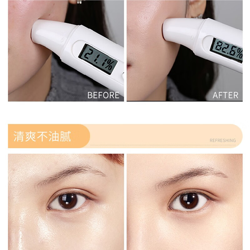 同仁堂温和洁面乳学生党男女士深层清洁保湿控去油黑头不紧绷洗面奶国货 同仁堂净颜洁面乳120g*2+起泡网