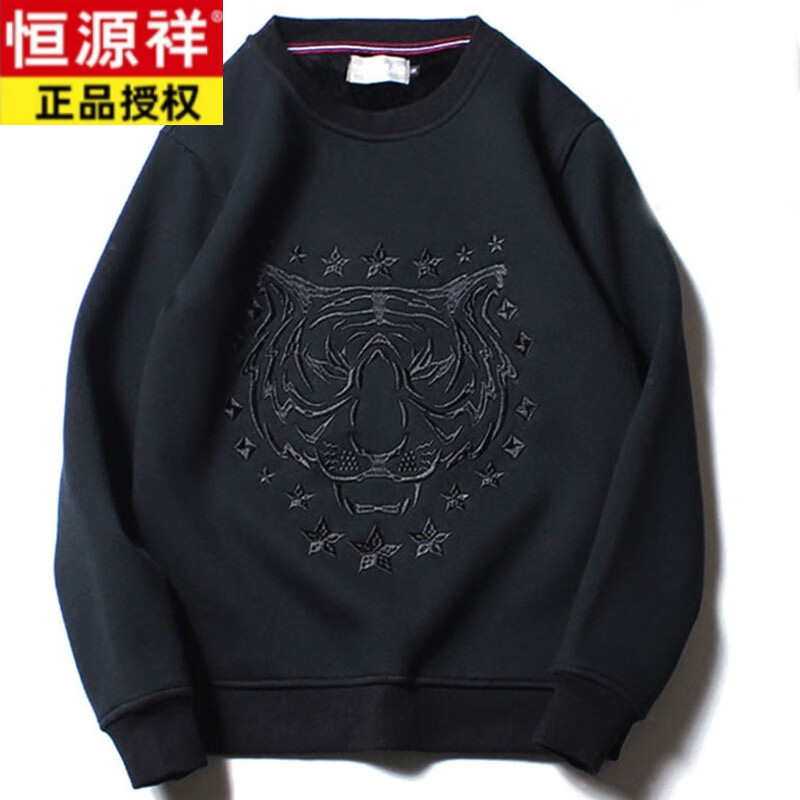 老虎头是什么牌子衣服图片 老虎头是什么牌子衣服