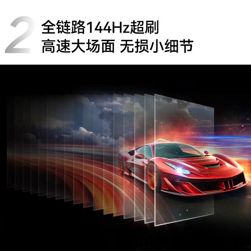 康佳KKTV U98V9 98英寸 4K超清 多媒体商用会议平板电视100 120HZ高刷  杜比Dolby 一键投屏 MEMC防抖