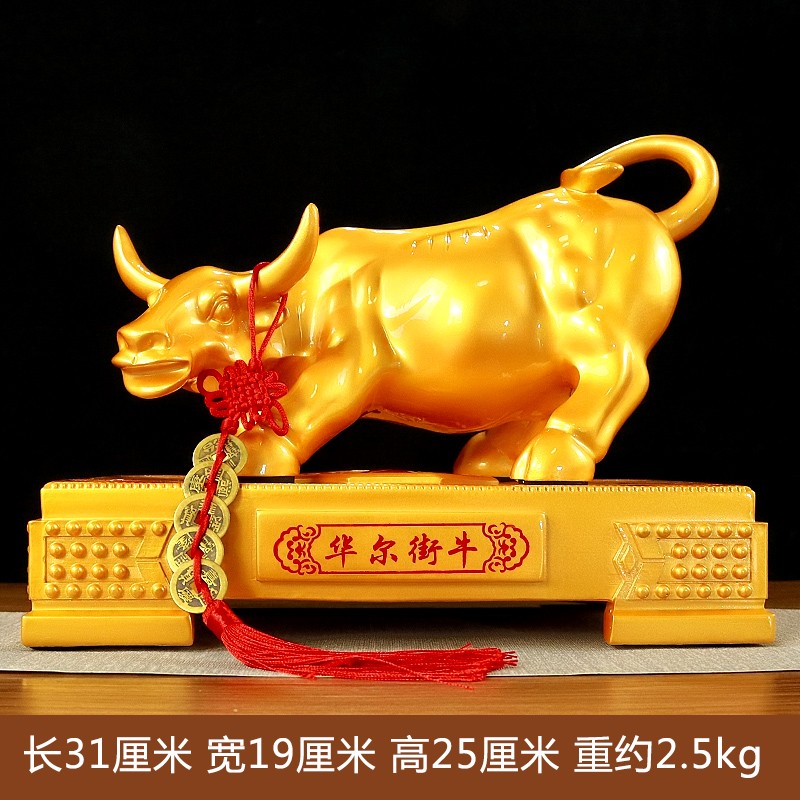 千福瑞 金色牛摆件华尔街牛年吉祥物客厅装饰办公室桌面公司店铺开业