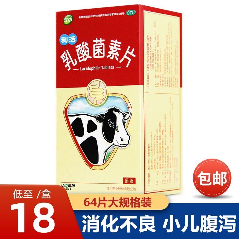 如何买到最实惠的商品？了解价格趋势，抓住机遇！