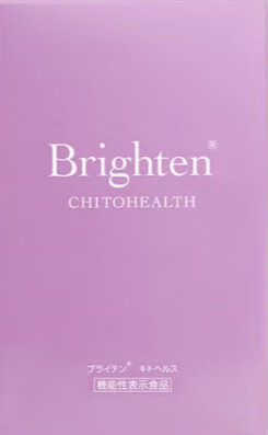 【断货】brighten 日本内脂丸体重管理内脏b腰围肚子体脂率酵素cl