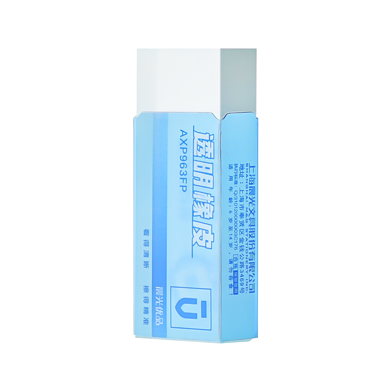 ���⣨MG�� ��Ƥ�� ��Ʒ��͸����Ƥ��ѧ������ר�ò��øɾ���ȫ��м������Ǧ����Ƥ��ҵ������ͼ��Ƥ�ľ� 30��װ