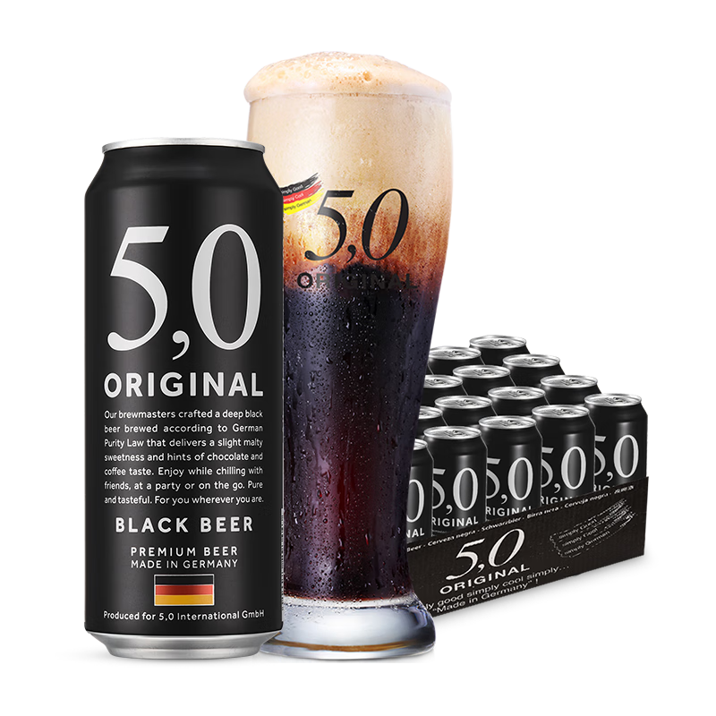 奥丁格5.0黑啤酒：价格走势稳定，口感浓郁|啤酒历史低价查询