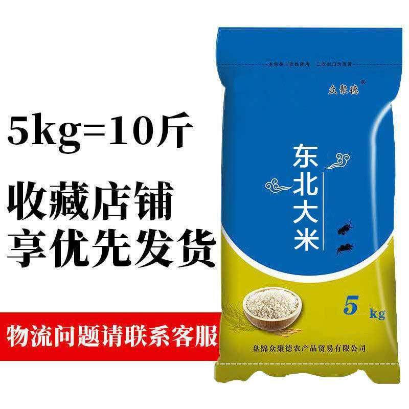 京东拼购商品 2022-02-20 - 第29张 | 最新购物优惠券 京东拼购商品 2022-02-20 - 第29张 | 最新购物优惠券