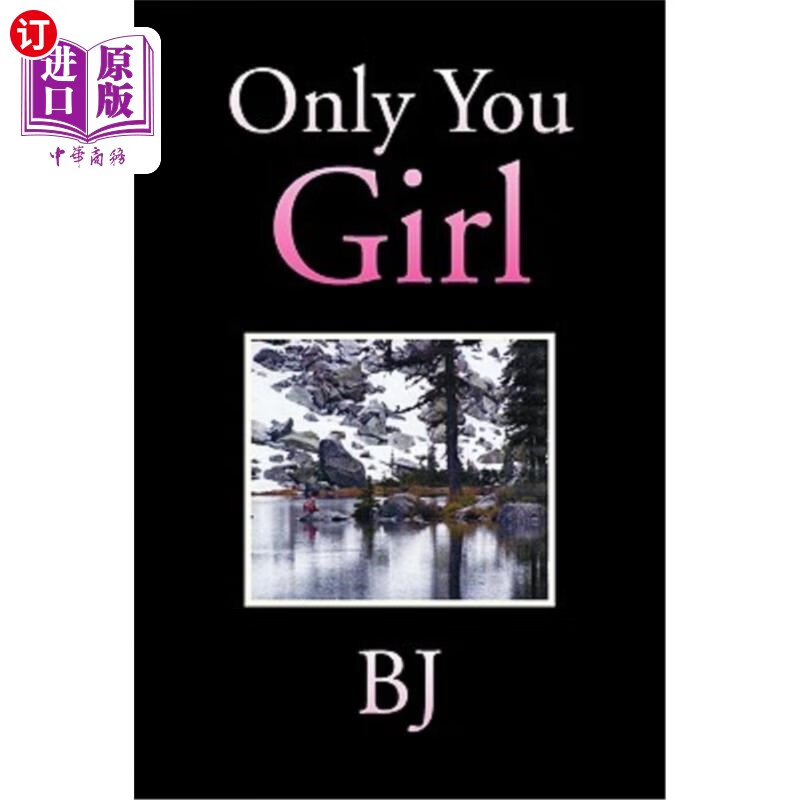 海外直订only you girl 只有你这个女孩