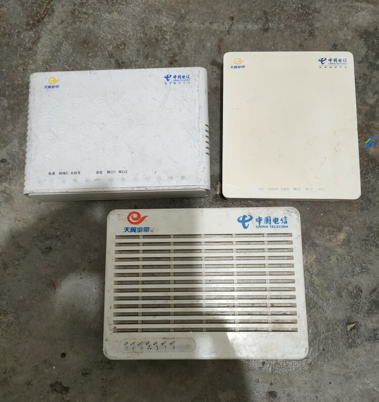 坏上海贝尔华中兴f412退网充数afh光猫机顶盒中国电信设备销户抵 电信