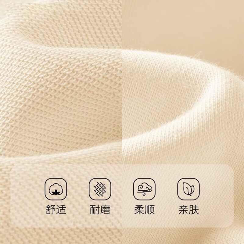 迷你真维斯 MINI JEANSWEST迷你真维斯童装女童卫衣春秋款2025新款秋装宝宝秋季衣服小童上衣 【春秋卫衣】蓝色 100