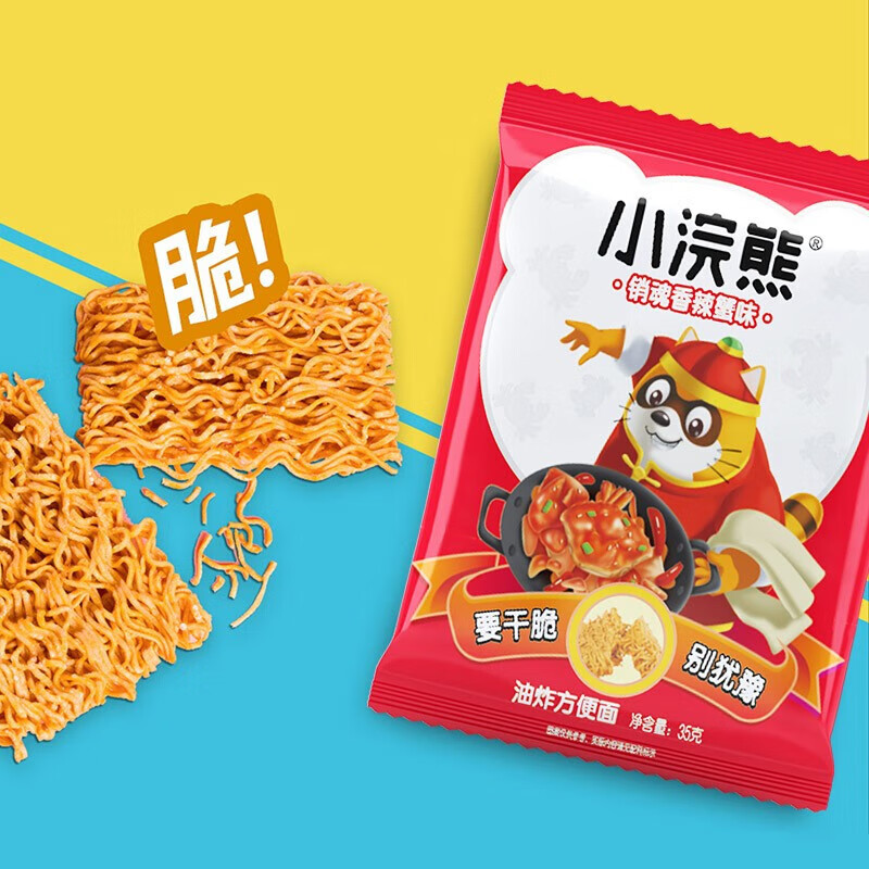 ͳһ С��� �ɴ��� ��������зζ30�� 24Ԫ