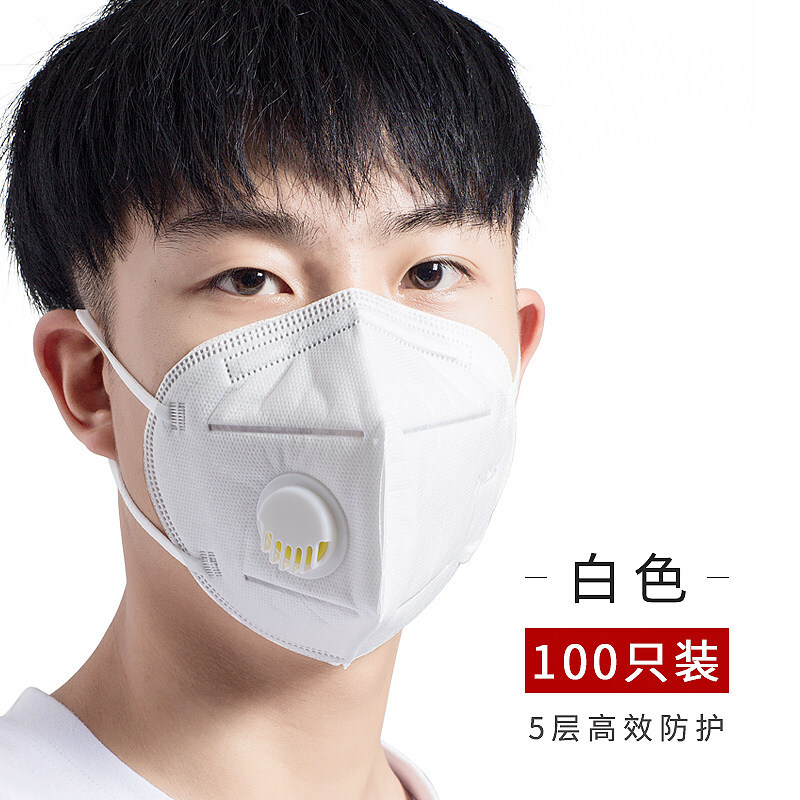 致净Kn95口罩，保护与时尚的完美结合！