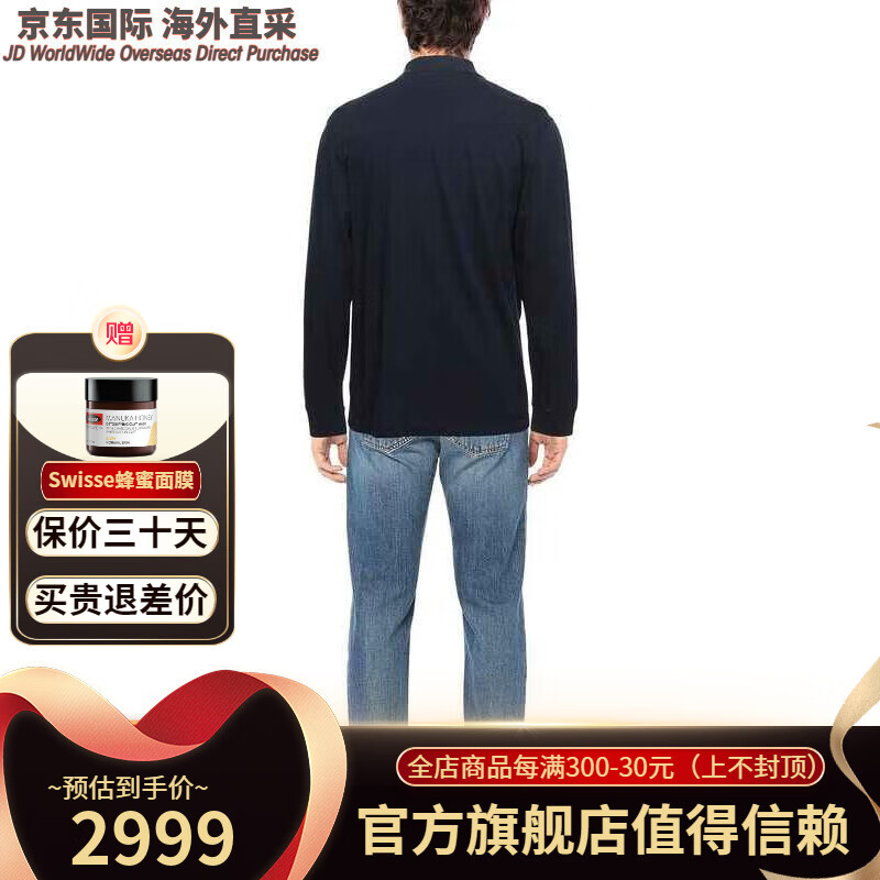 y-3polo衫男士polo衫 dark blue xs (int)