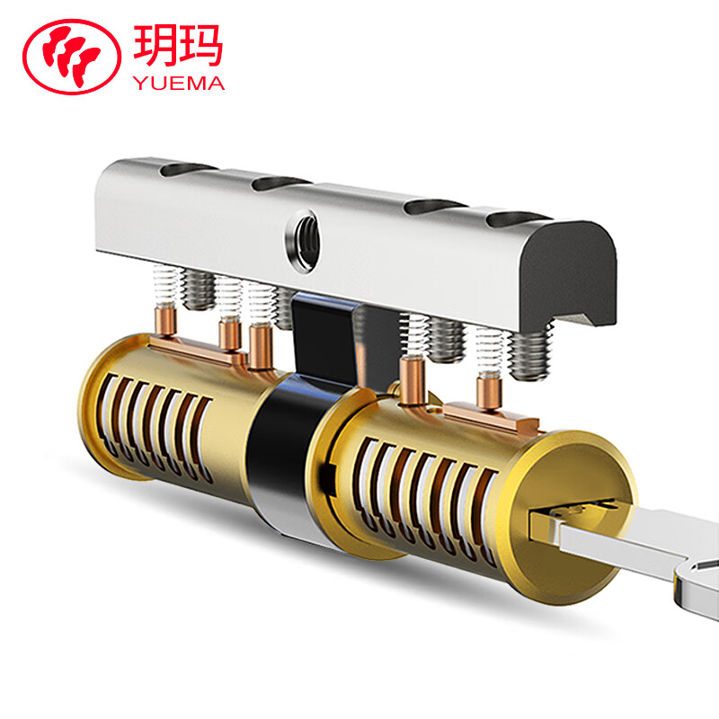 玥玛防盗门锁芯c级锁芯家用防盗大门锁叶片c级门锁750za6-90p系列可选