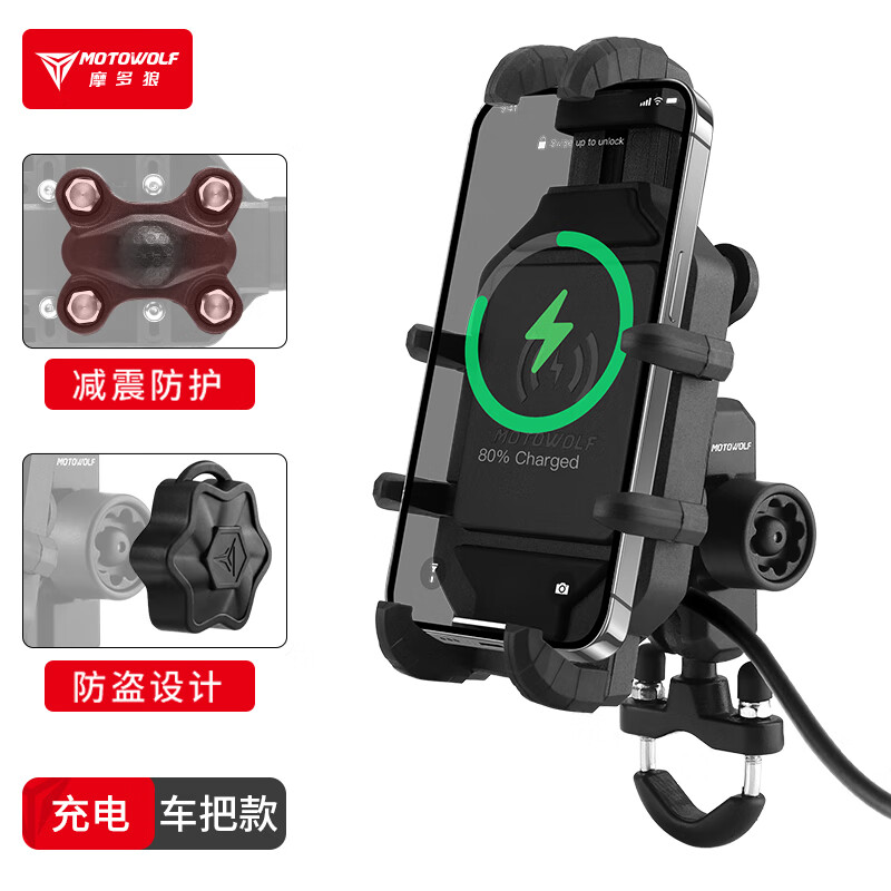 怎么查京东其它摩托车装备历史价格查询|其它摩托车装备价格历史