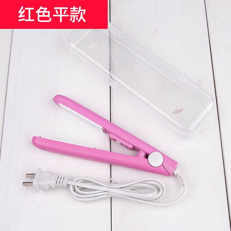 棋康迷你手压式便携牛轧糖封口机雪花酥零食包装袋糖纸封袋机小型家用 迷你封口机（红色平款）