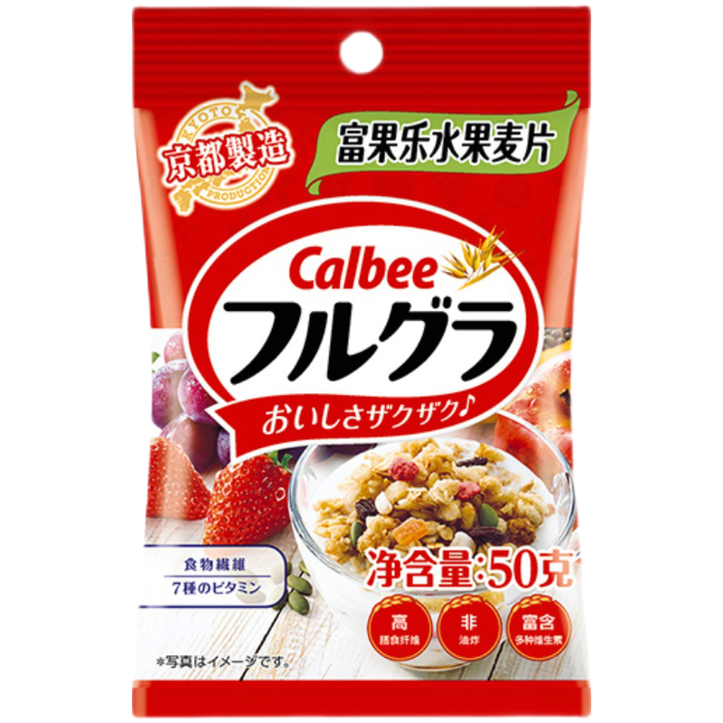 卡乐比(calbee)日本进口 calbee 卡乐比 富果乐原味水果麦片早餐代餐