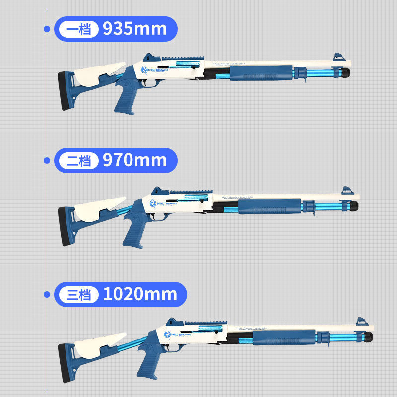 m1014尼龙拉栓软弹抛壳霰弹喷子成人发射器男孩玩具 【蓝色】20软弹 6