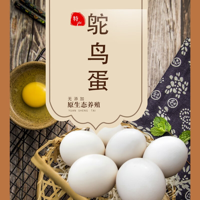 京东超市 2021-09-28 - 第30张 | 最新购物优惠券 京东超市 2021-09-28 - 第30张 | 最新购物优惠券