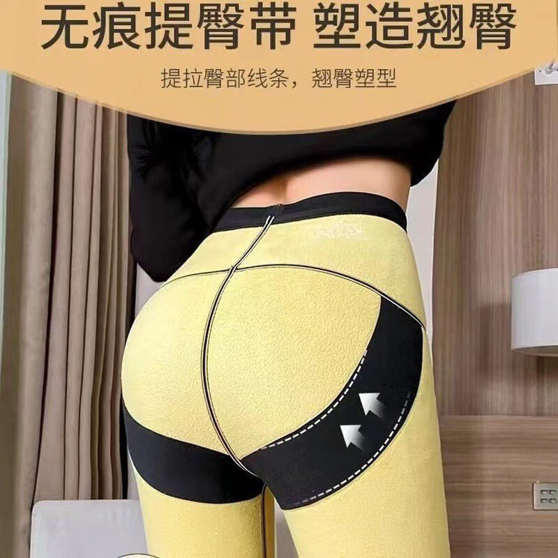 蜓秀打底裤女外穿秋冬款鲨鱼裤加绒加厚保暖瑜伽裤 黑色 加绒 2XL