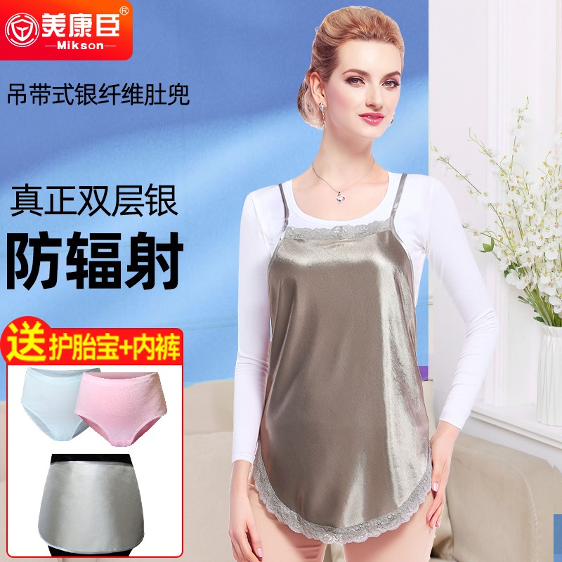 ��������������и��ϰ��屳�ĵ������ڷ������Ƕ�Χȹ�������⴩��̥�� (����ʽ)����˫��˫Ч����ά XXL 281.85Ԫ