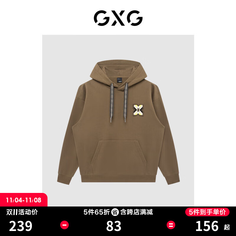 GXG男装 商场同款费尔岛系列咖色中阔时尚连帽卫衣 22年冬季新款【易穿搭】 咖色 165/S怎么样,好用不?