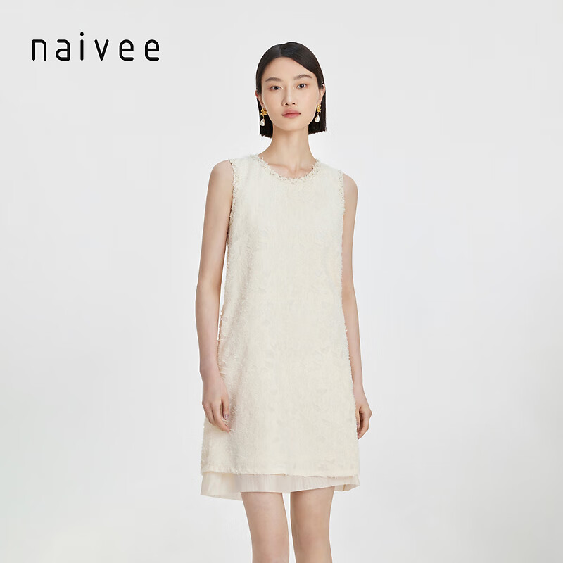 纳薇（naivee）商场同款24夏新款小香风经典优雅圆领背心裙及膝连衣裙 米色 160/84A/M