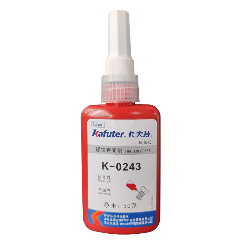 卡夫特（kafuter）K-0243 厌氧胶 高活性中强度螺纹胶 50克/支