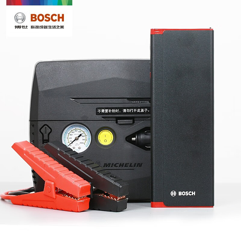 博世BOSCH 汽车应急启动电源12V 1000A 车载应急电瓶启动车载充电宝补胎补气套装 ES900+米其林充气泵5818